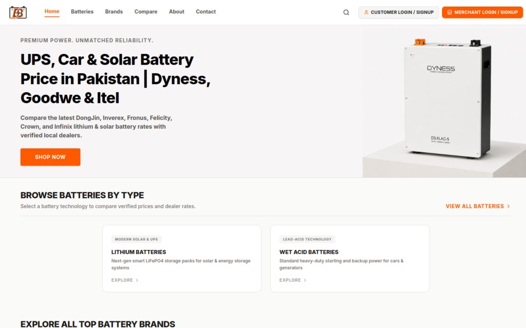 Screenshot of the battery.biz.pk homepage
