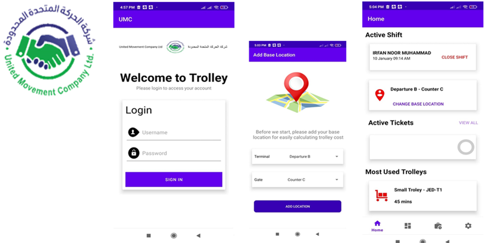 UMC – POS feature graphic from Google Play